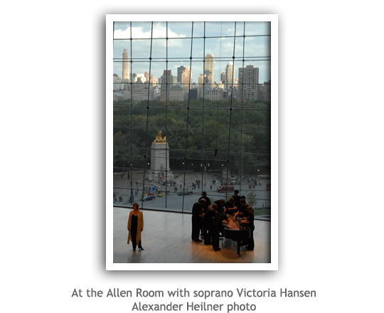 Allen Room with Victoria Hansen